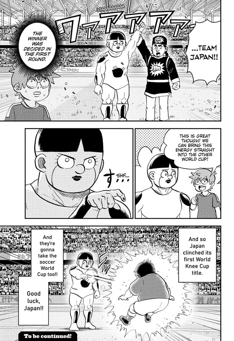 Me & Roboco Chap 284 - Next Chap 285