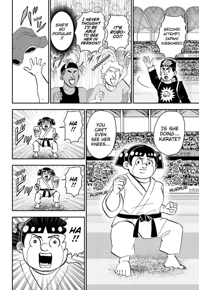 Me & Roboco Chap 284 - Next Chap 285