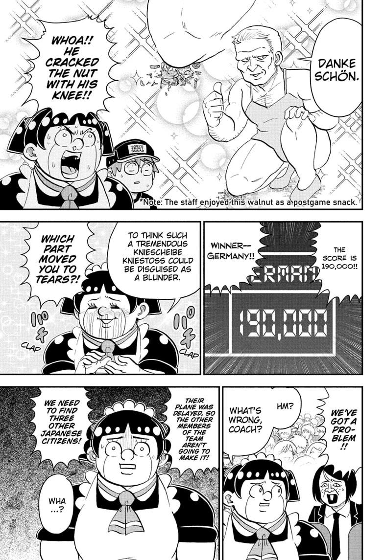 Me & Roboco Chap 284 - Next Chap 285