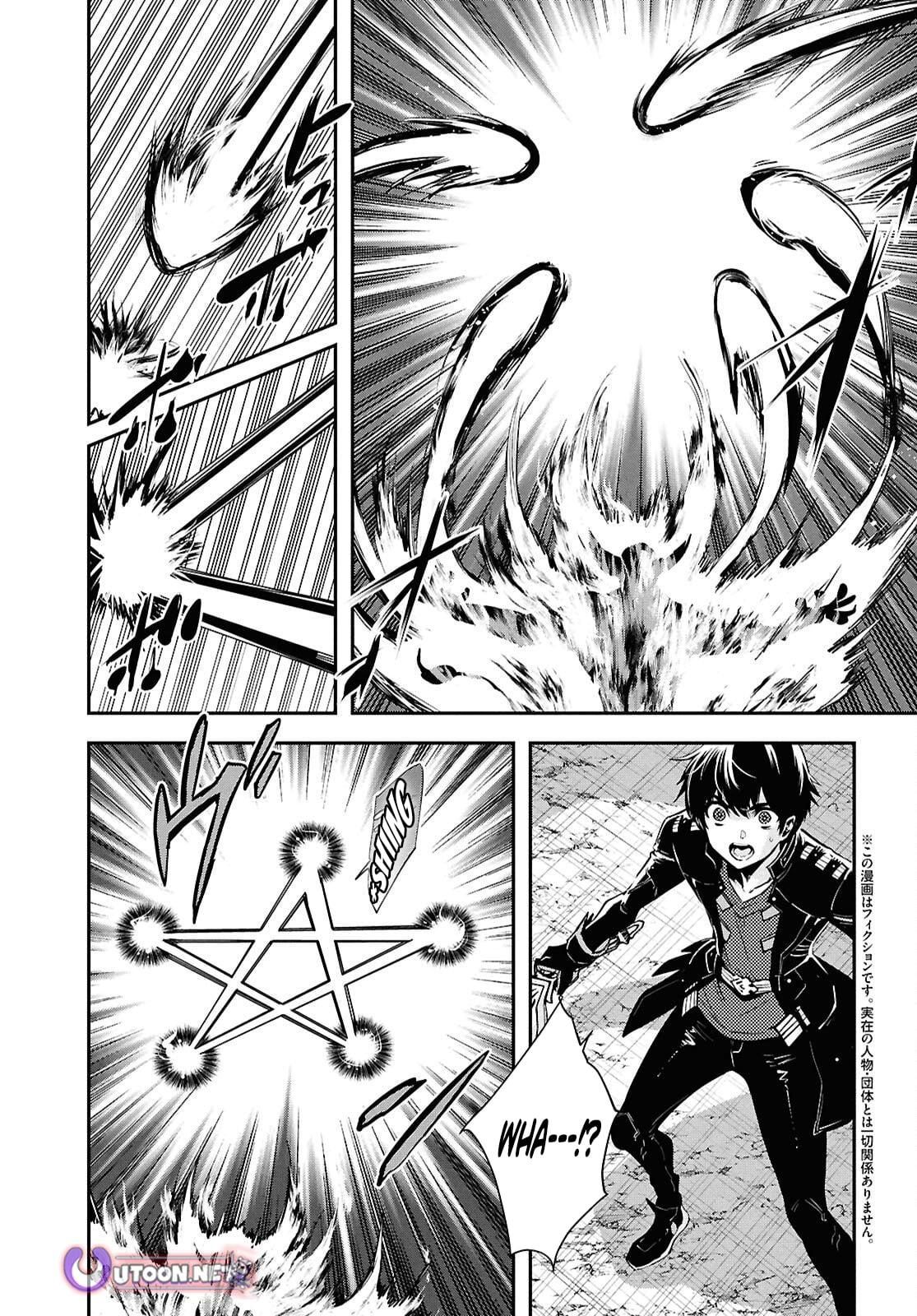 Sekai Saisoku no Level Up Chap 57 - Next Chap 58