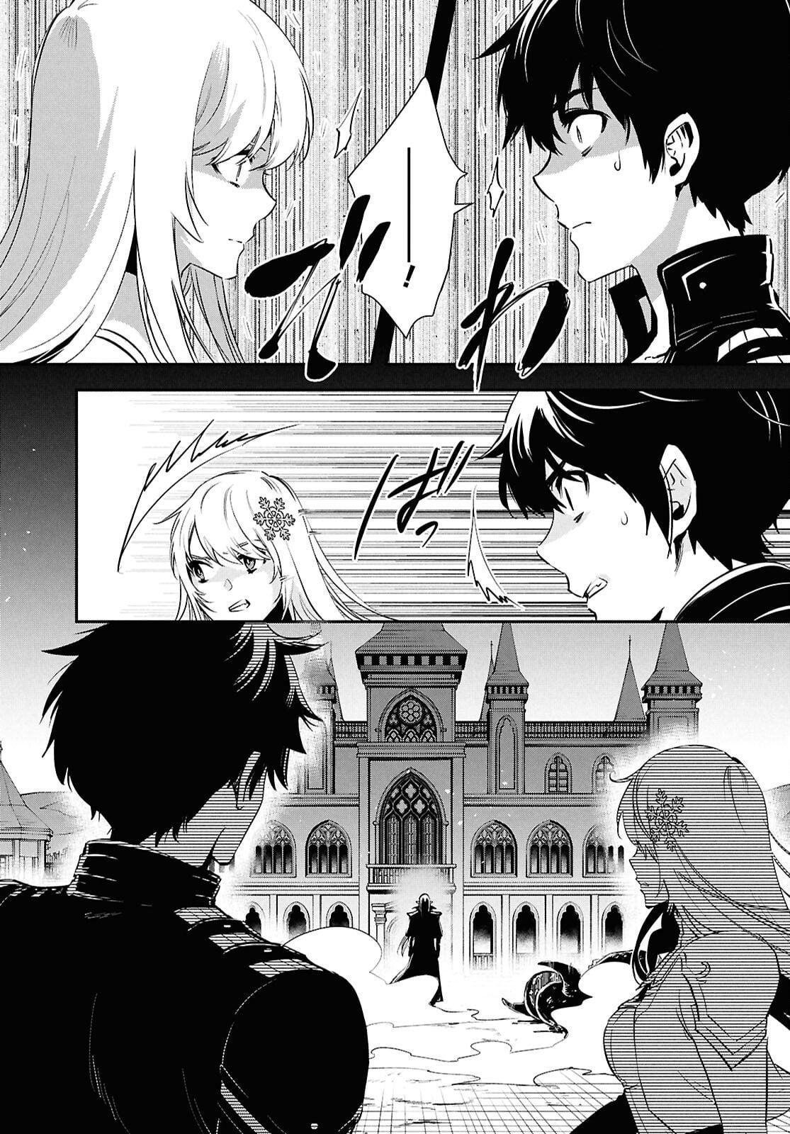 Sekai Saisoku no Level Up Chap 57 - Next Chap 58