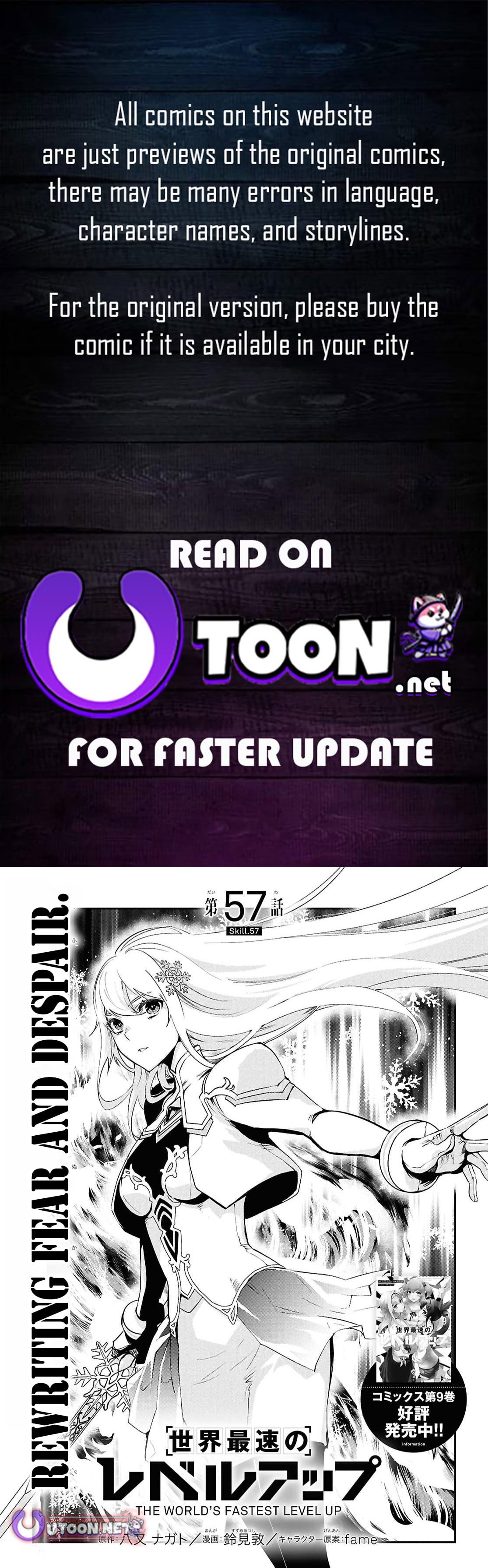 Sekai Saisoku no Level Up Chap 57 - Next Chap 58