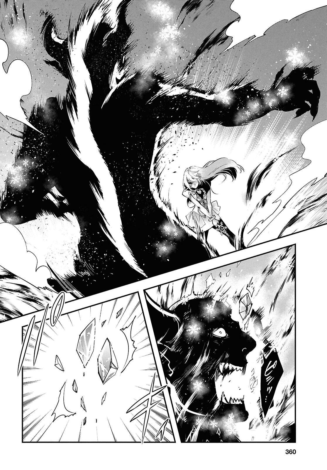 Sekai Saisoku no Level Up Chap 57 - Next Chap 58
