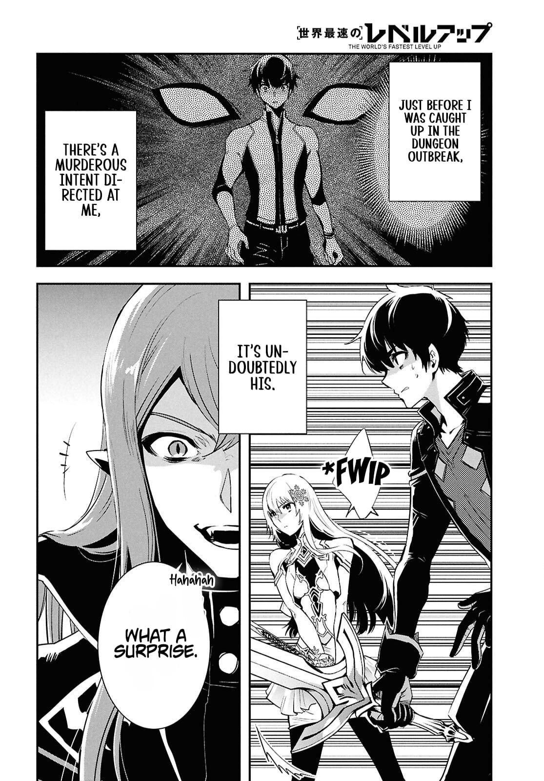 Sekai Saisoku no Level Up Chap 57 - Next Chap 58