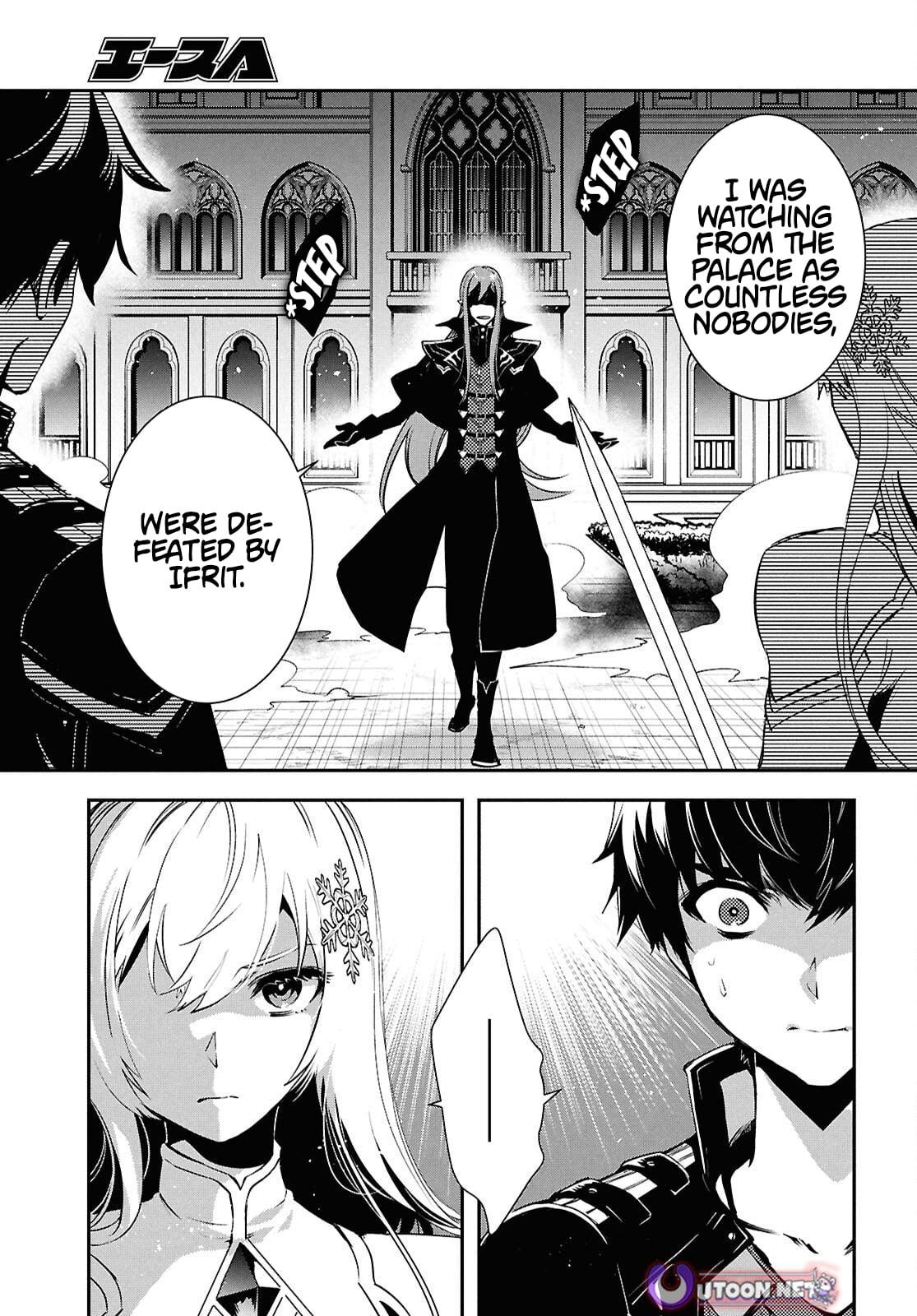 Sekai Saisoku no Level Up Chap 57 - Next Chap 58