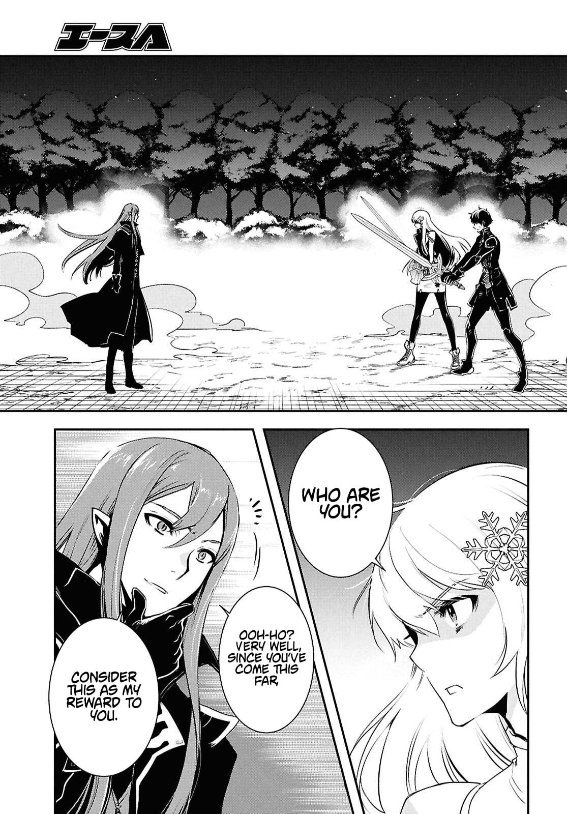 Sekai Saisoku no Level Up Chap 57 - Next Chap 58