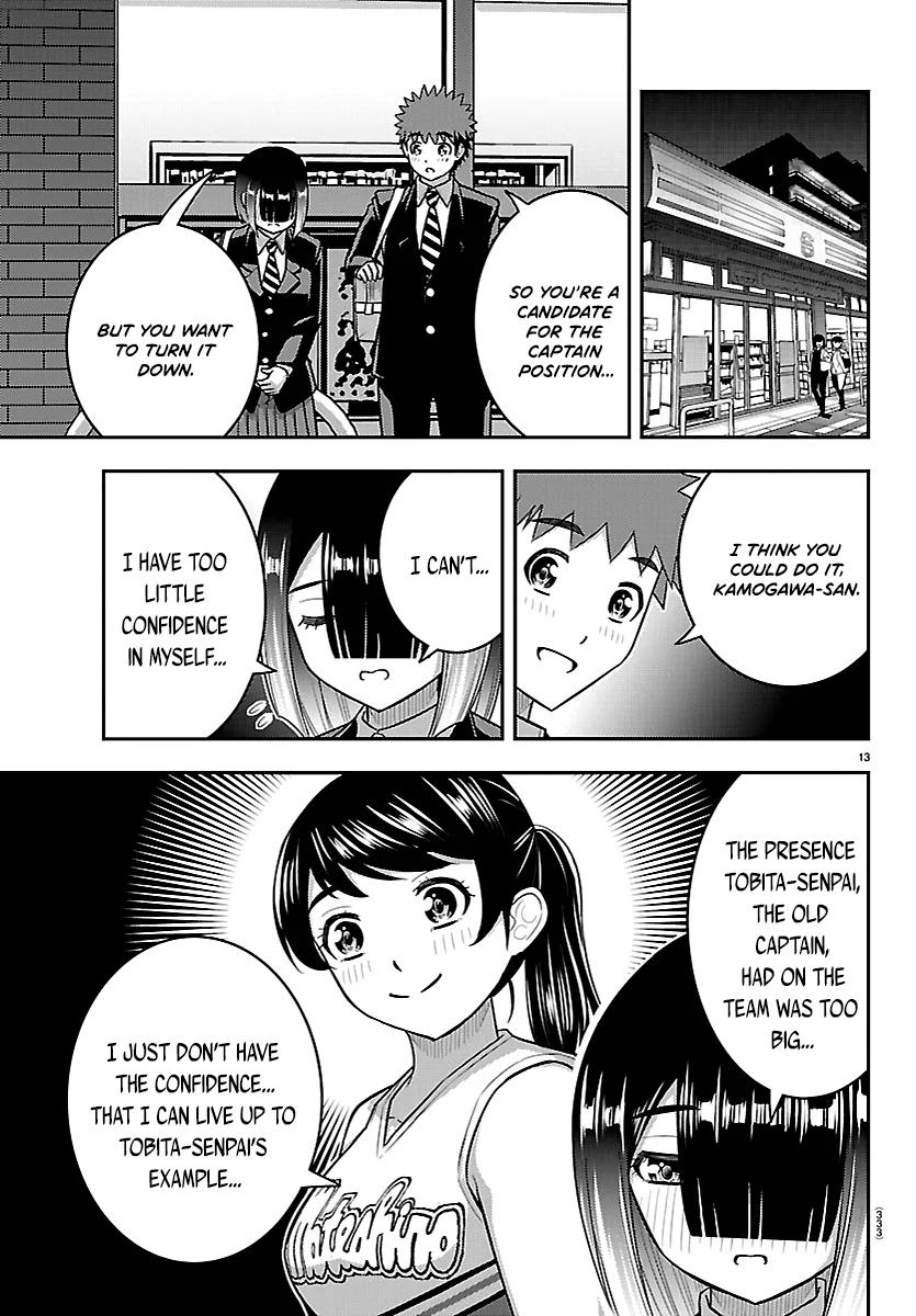 Yankee JK KuzuHana-chan Chap 283 - Next Chap 284