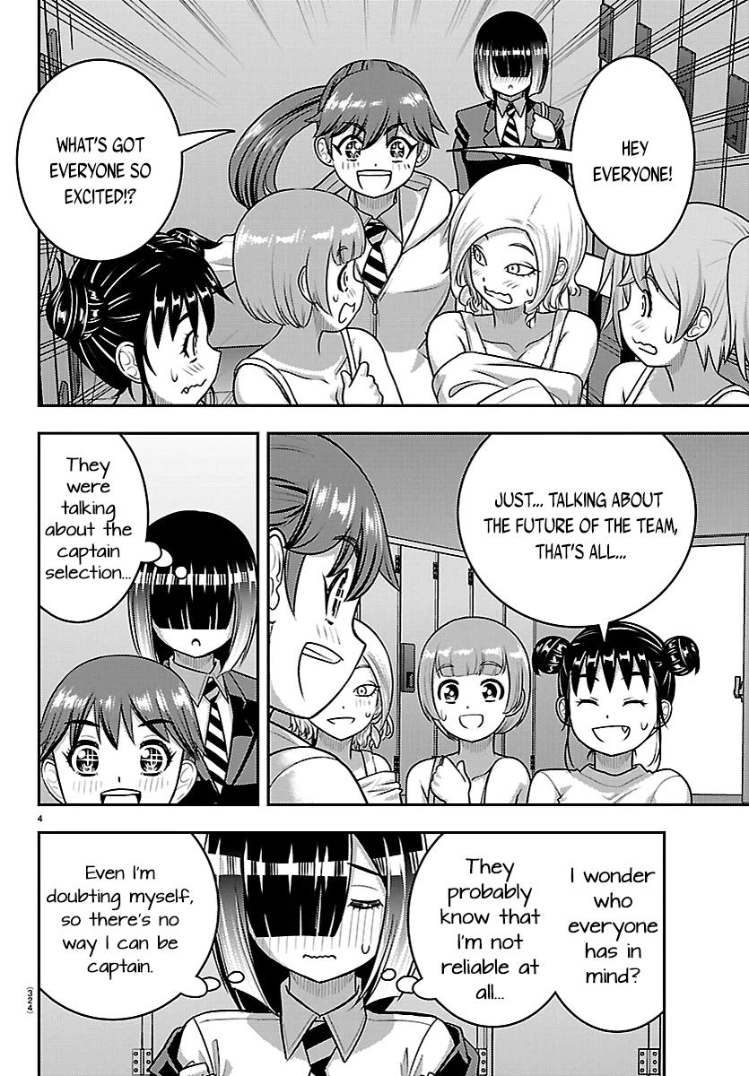Yankee JK KuzuHana-chan Chap 283 - Next Chap 284