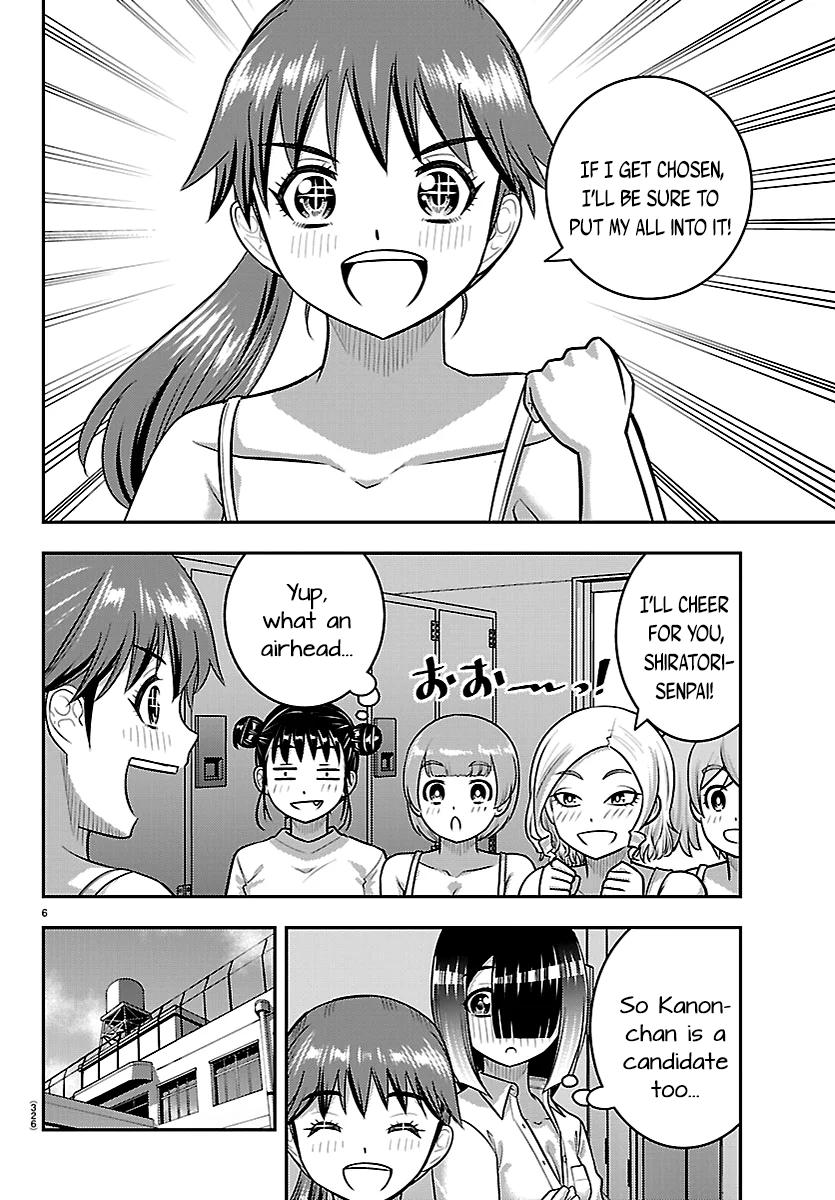 Yankee JK KuzuHana-chan Chap 283 - Next Chap 284