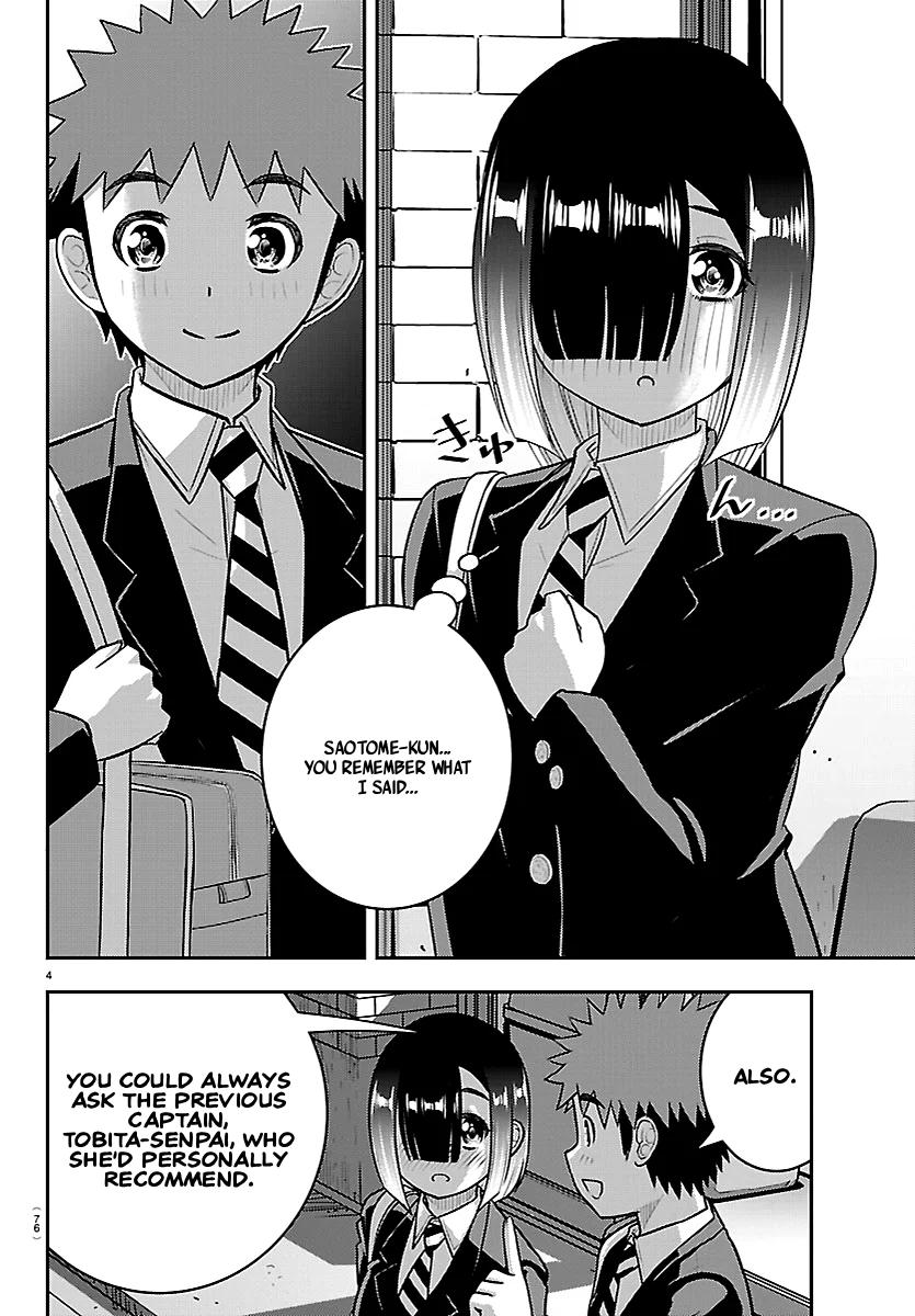 Yankee JK KuzuHana-chan Chap 284 - Next Chap 285