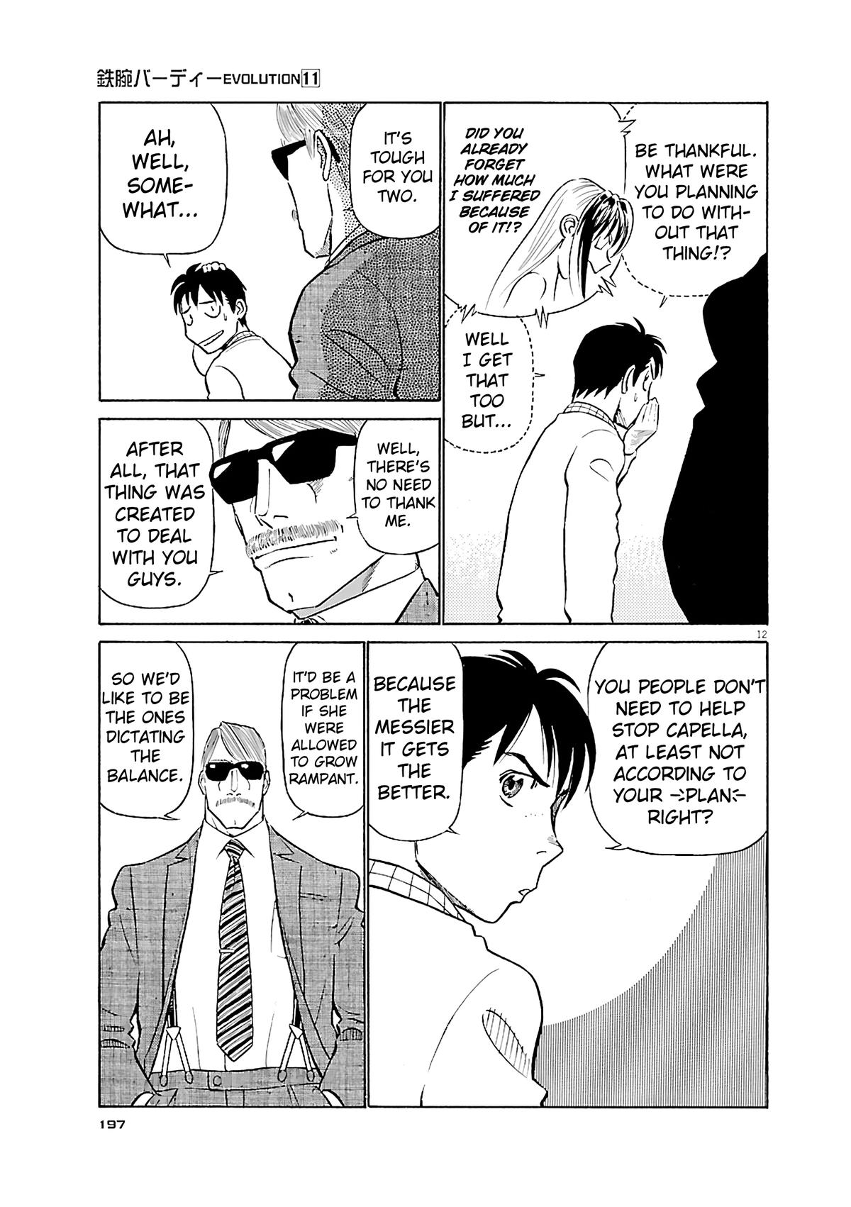 Birdy the Mighty Evolution Chap 120 - Next Chap 121