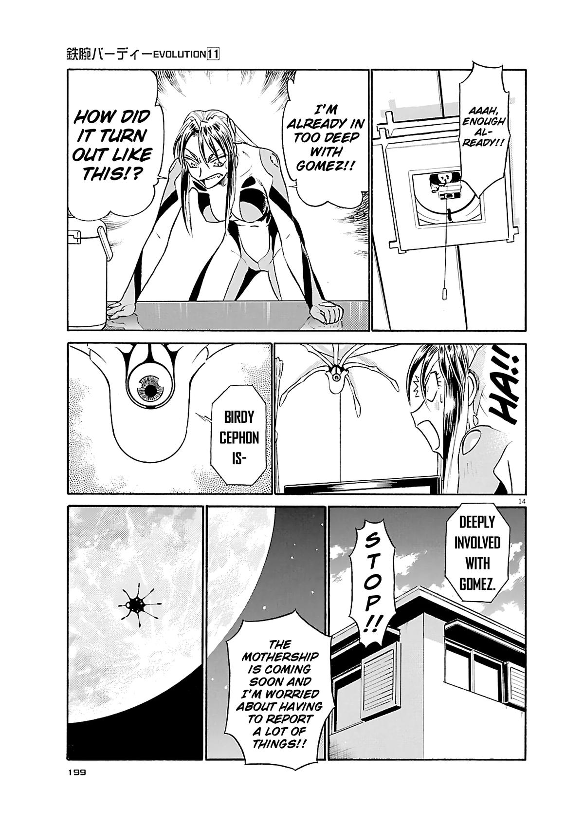 Birdy the Mighty Evolution Chap 120 - Next Chap 121
