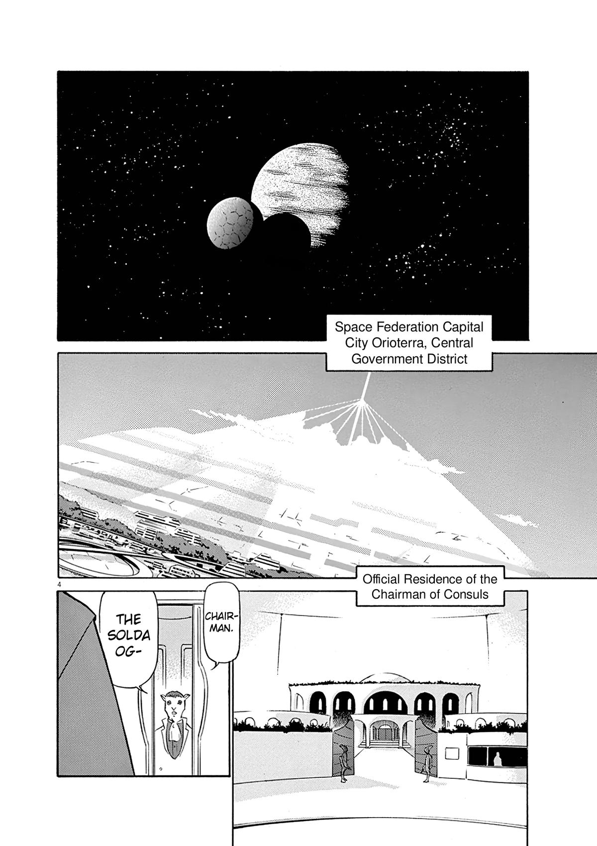 Birdy the Mighty Evolution Chap 121 - Next Chap 122