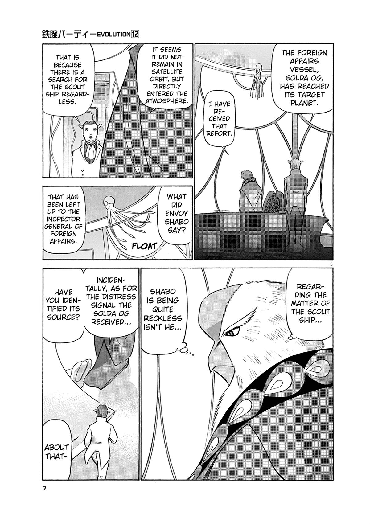 Birdy the Mighty Evolution Chap 121 - Next Chap 122