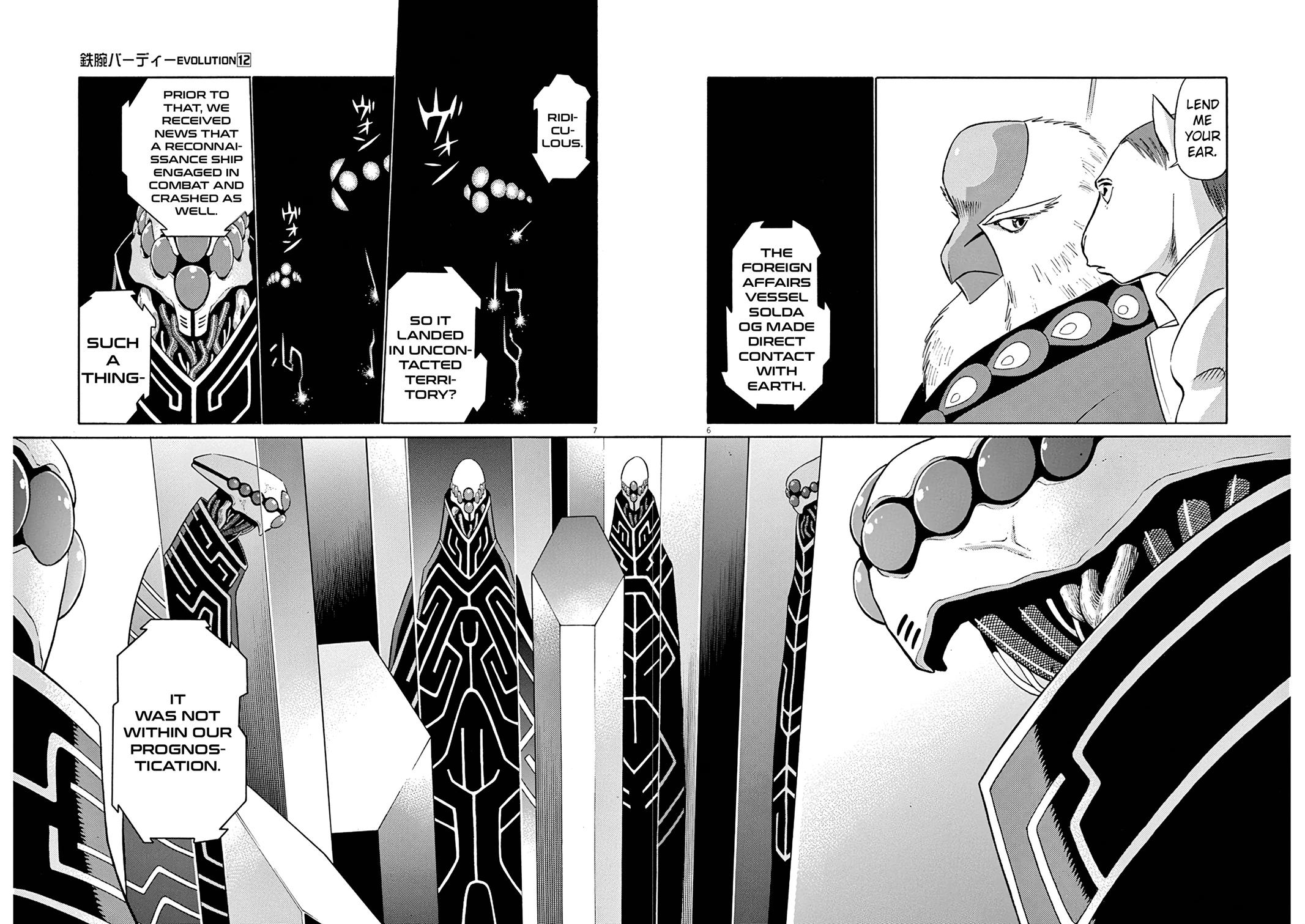Birdy the Mighty Evolution Chap 121 - Next Chap 122