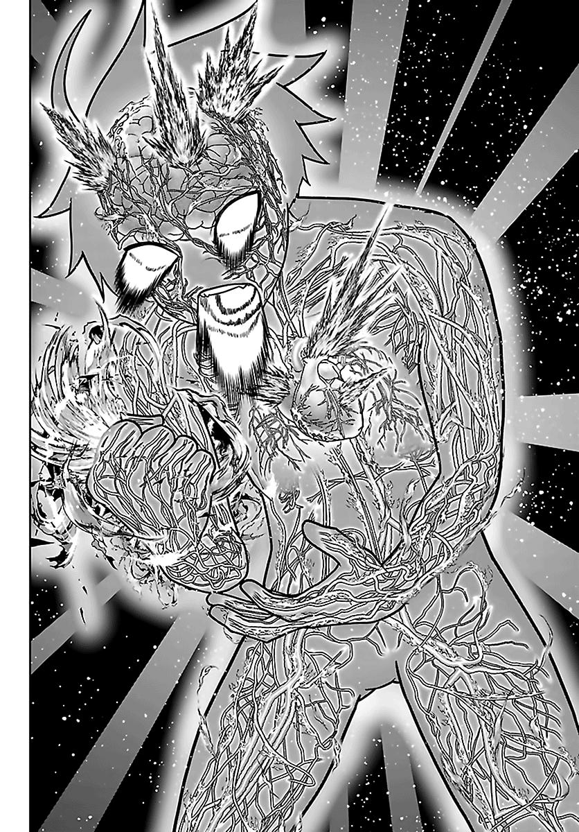 Tougen Anki Chap 266 - Next Chap 267