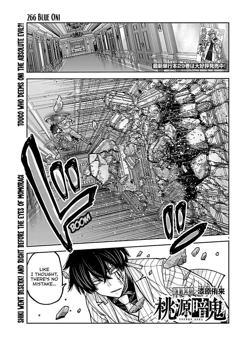 Tougen Anki Chap 266 - Next Chap 267