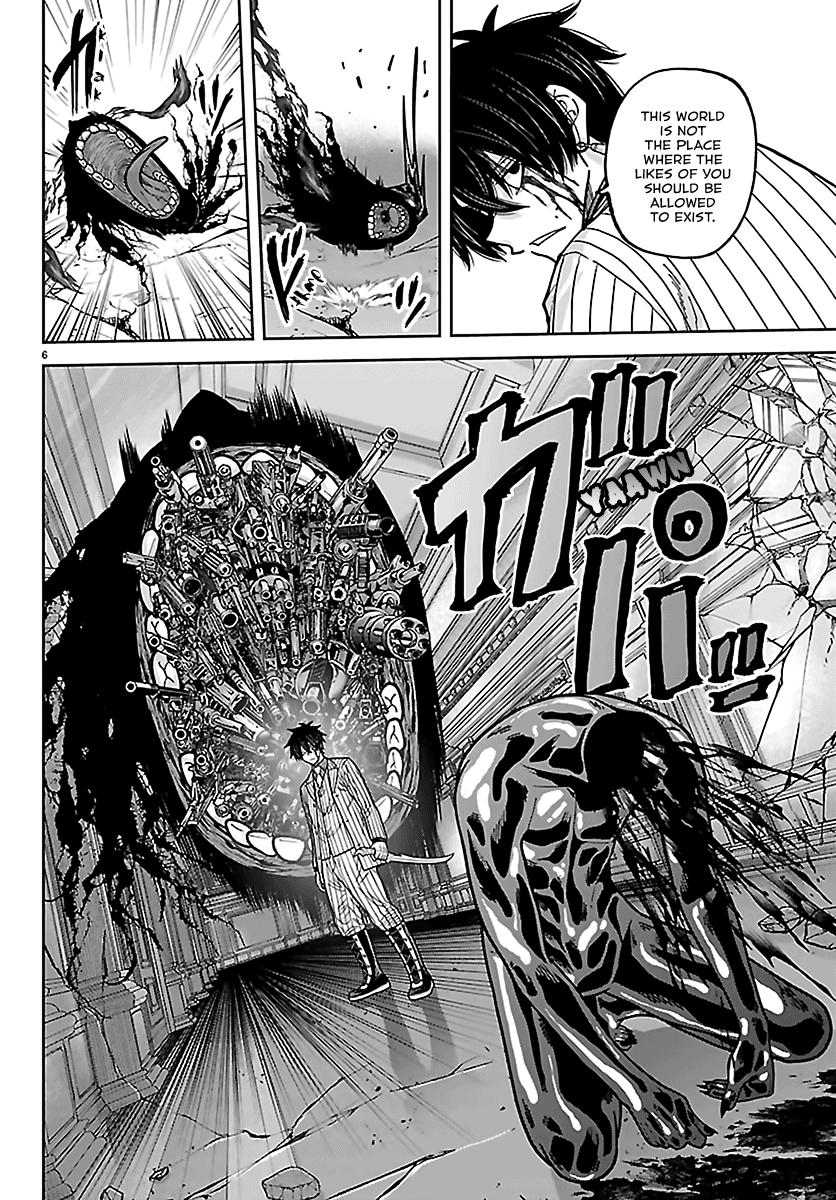 Tougen Anki Chap 266 - Next Chap 267