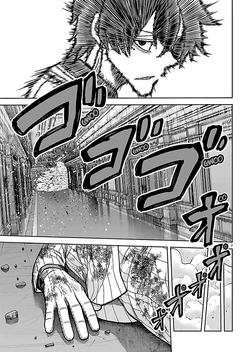 Tougen Anki Chap 266 - Next Chap 267