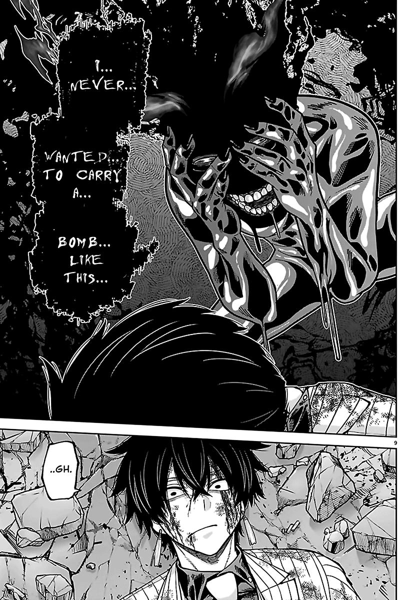 Tougen Anki Chap 266 - Next Chap 267