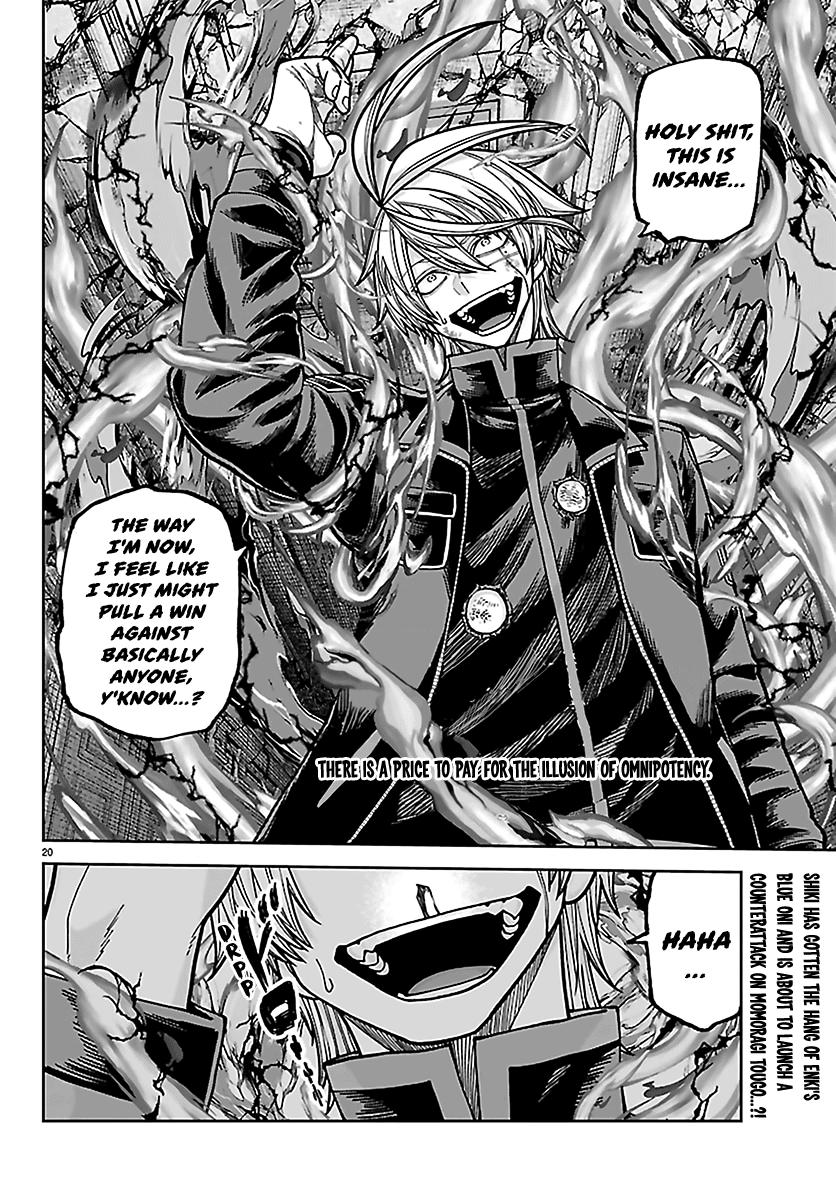Tougen Anki Chap 267 - Next Chap 268