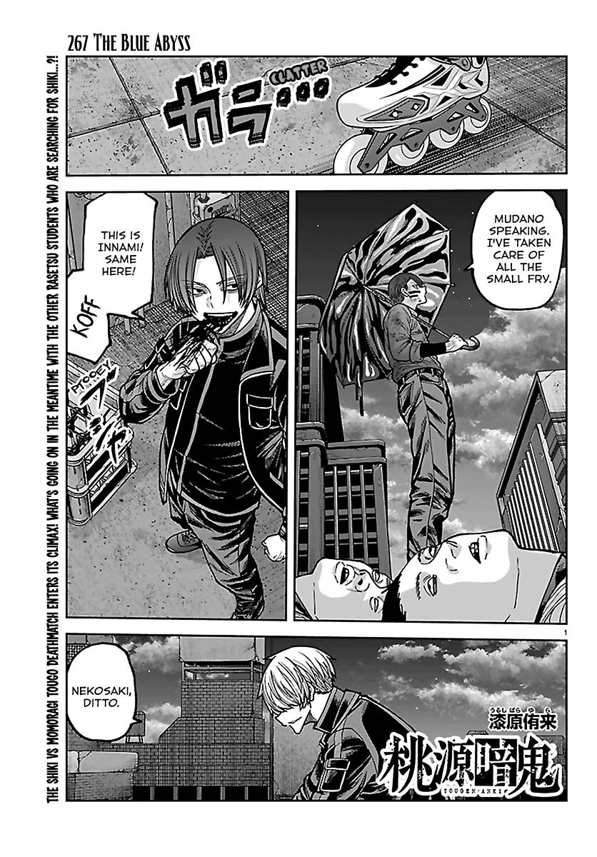 Tougen Anki Chap 267 - Next Chap 268