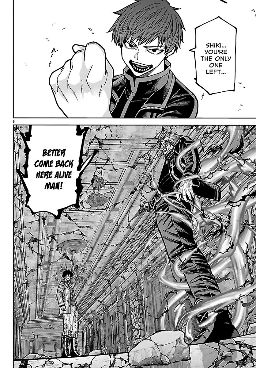 Tougen Anki Chap 267 - Next Chap 268