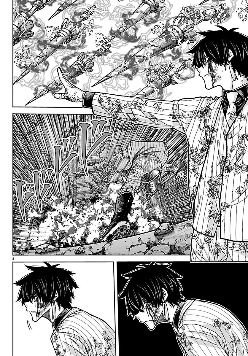 Tougen Anki Chap 267 - Next Chap 268