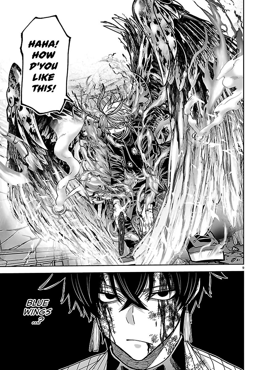 Tougen Anki Chap 267 - Next Chap 268