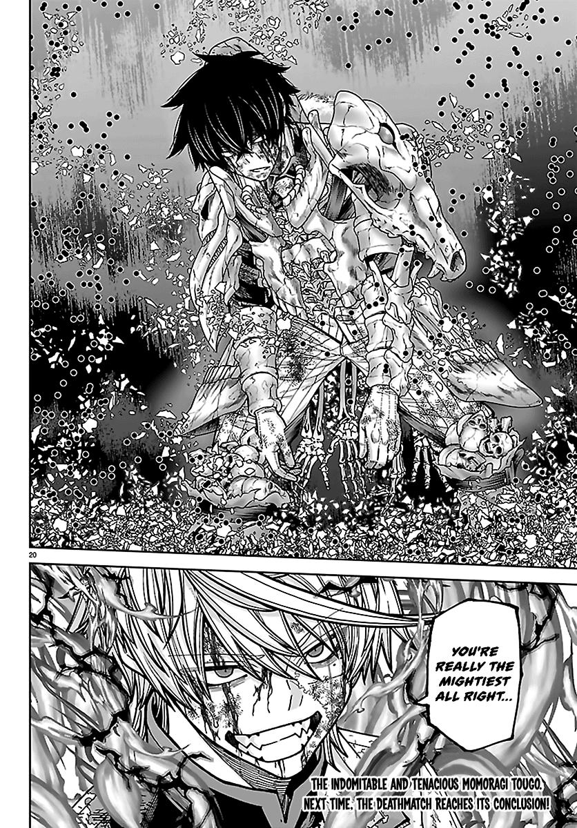 Tougen Anki Chap 269 - Next Chap 270