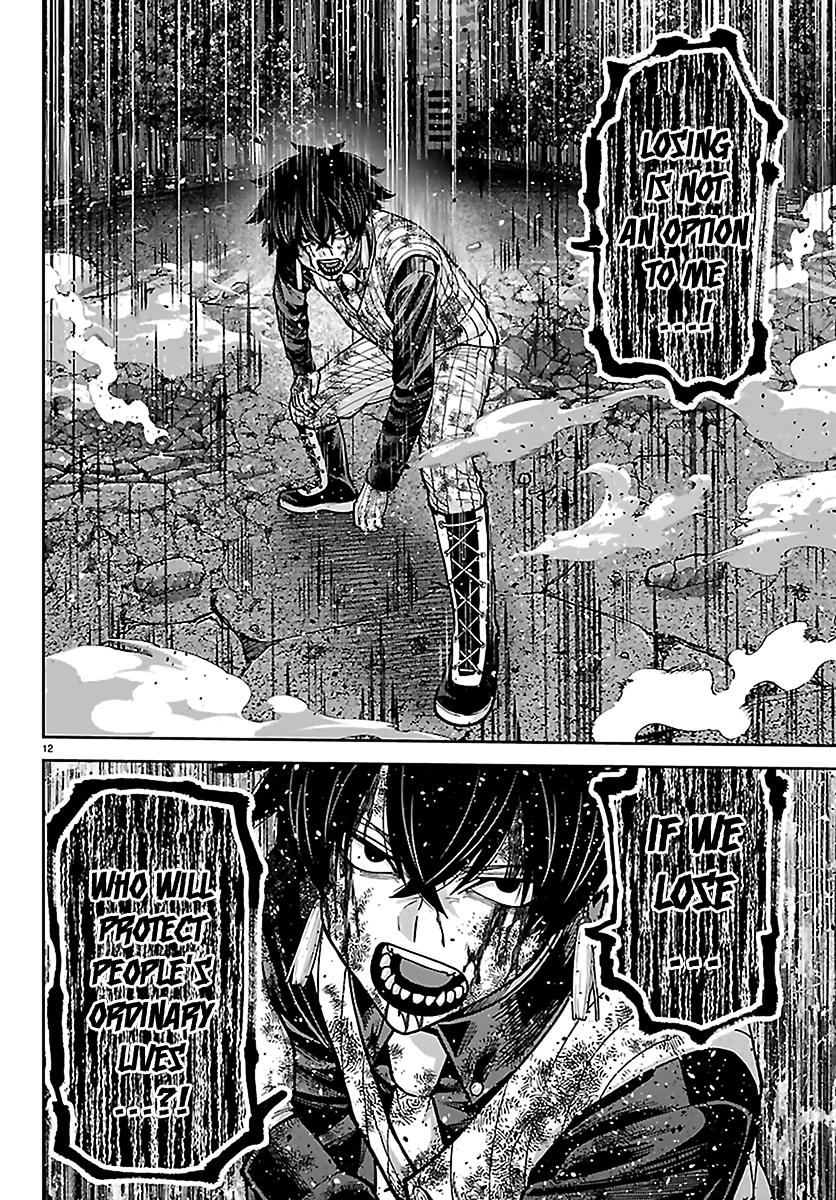 Tougen Anki Chap 269 - Next Chap 270