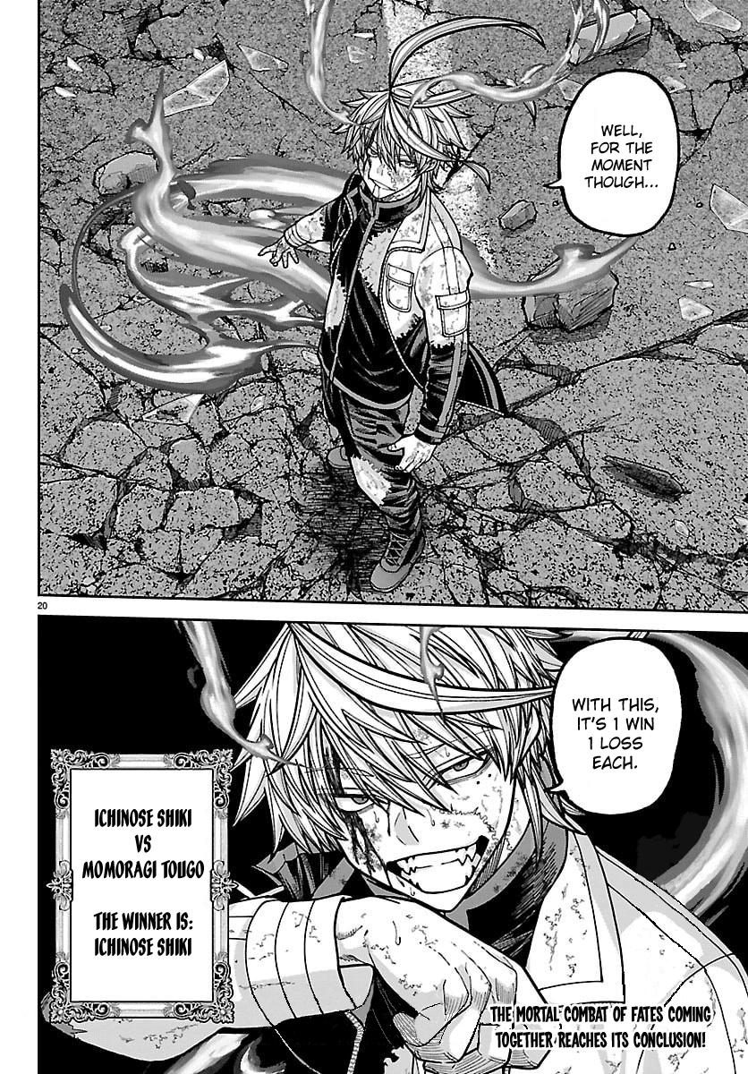 Tougen Anki Chap 270 - Next Chap 271