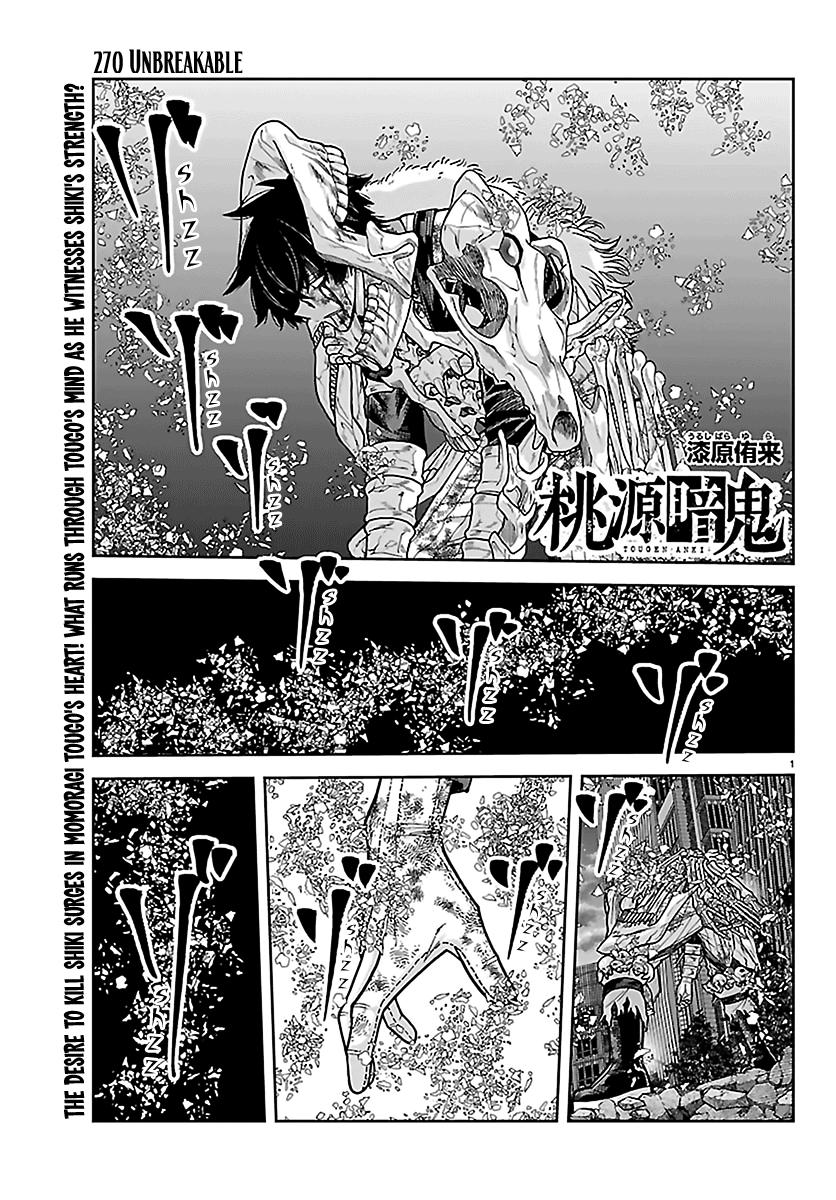 Tougen Anki Chap 270 - Next Chap 271