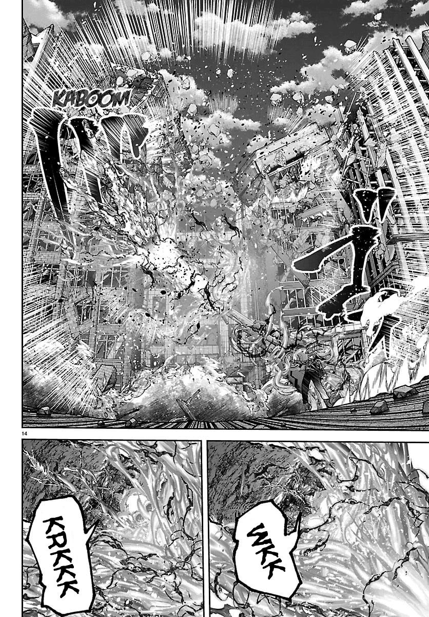 Tougen Anki Chap 270 - Next Chap 271