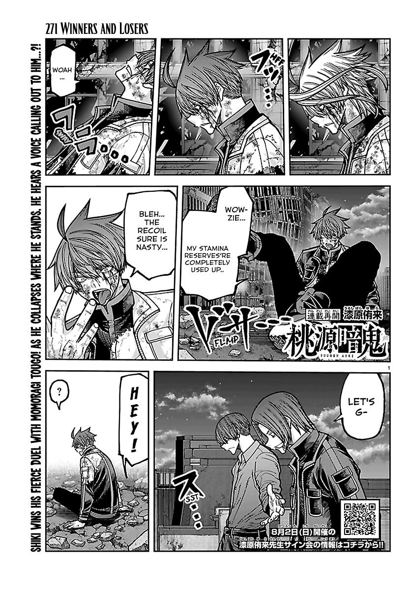 Tougen Anki Chap 271 - Next Chap 272