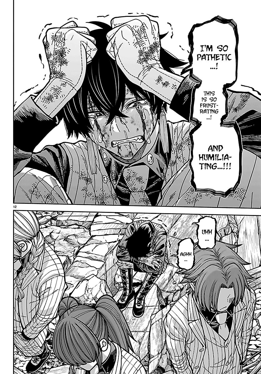 Tougen Anki Chap 271 - Next Chap 272