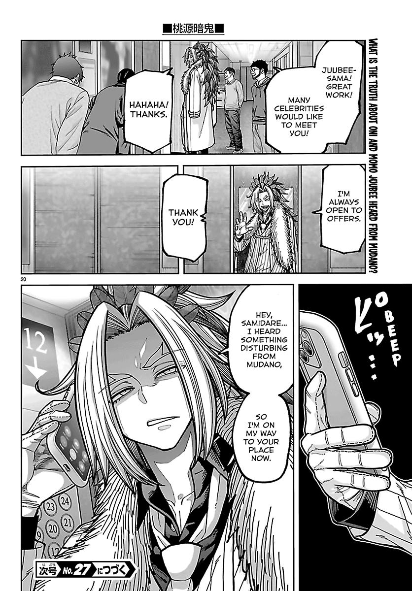Tougen Anki Chap 271 - Next Chap 272