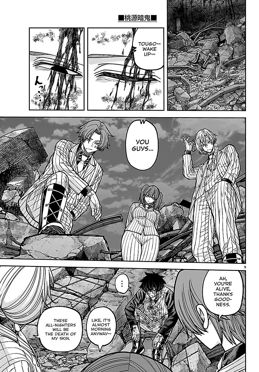 Tougen Anki Chap 271 - Next Chap 272