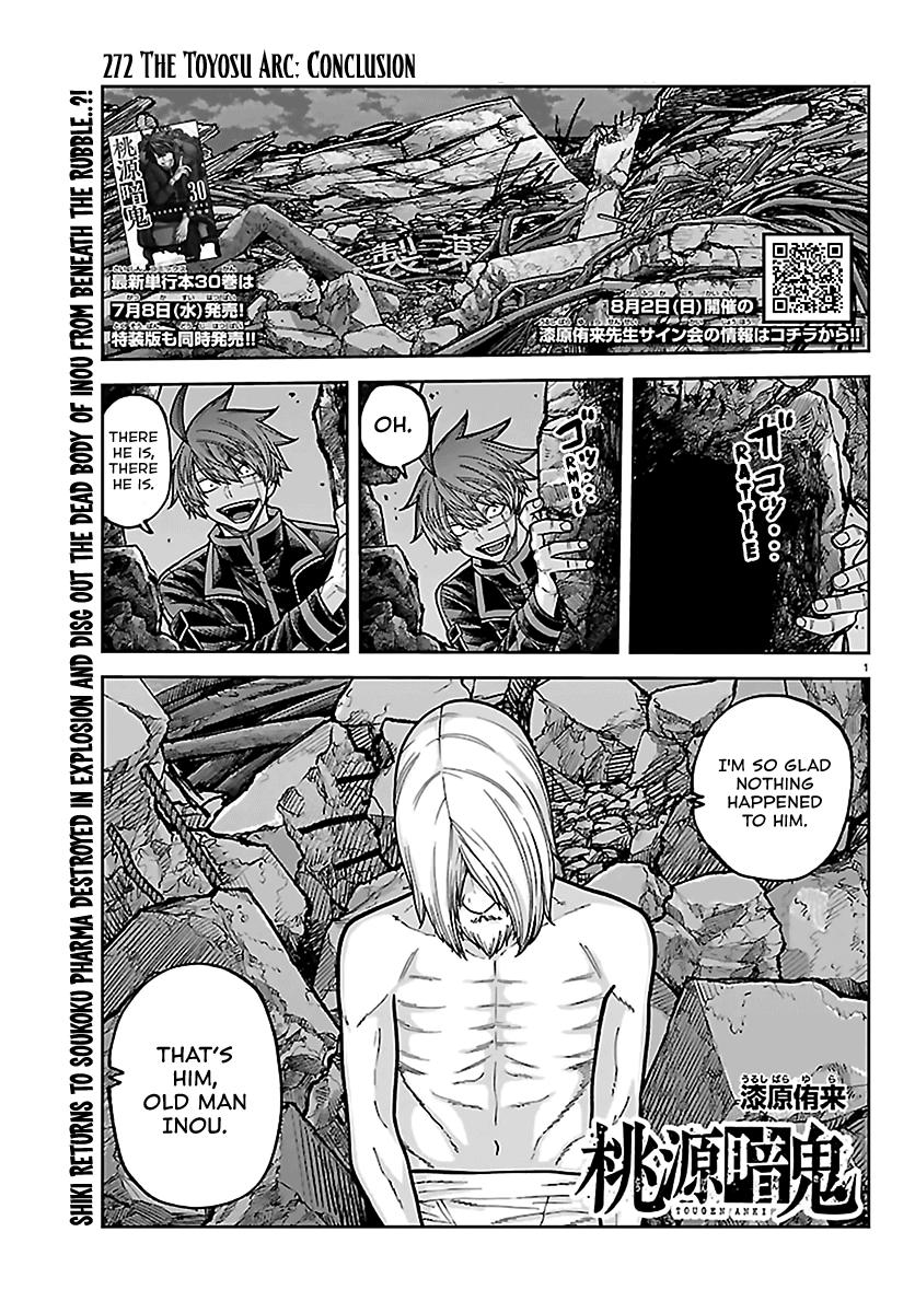 Tougen Anki Chap 272 - Next Chap 273