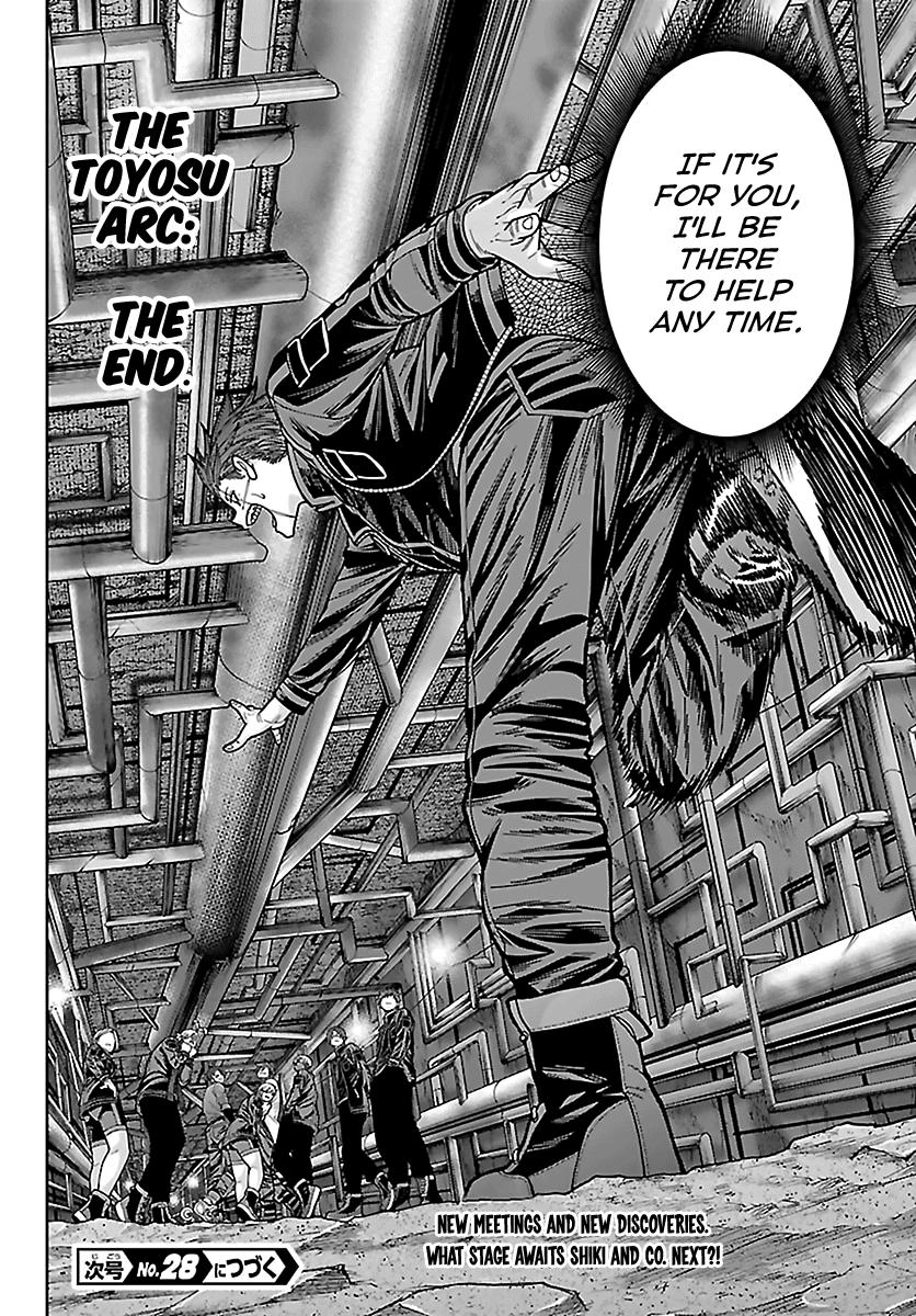 Tougen Anki Chap 272 - Next Chap 273