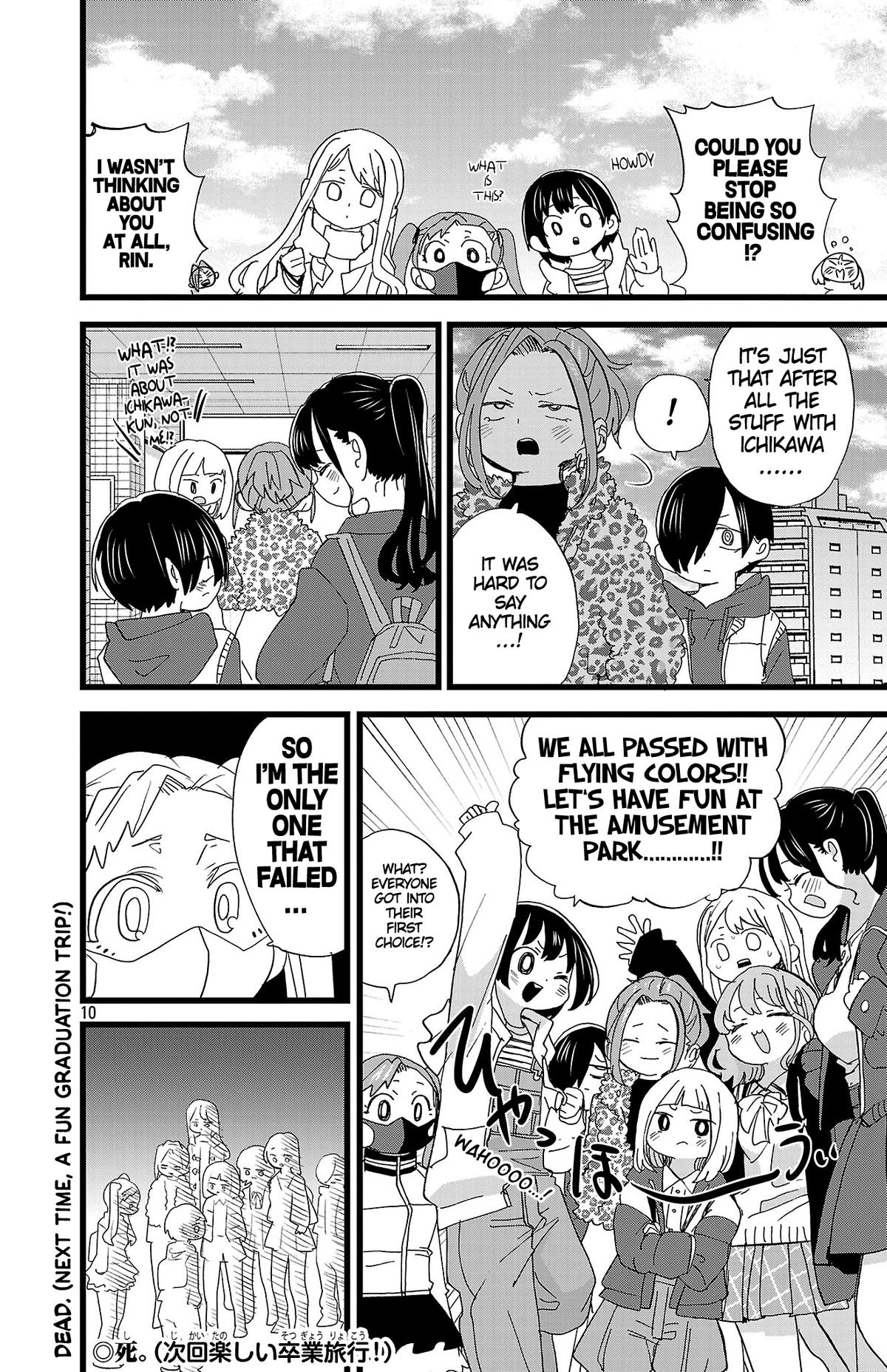 Boku no Kokoro no Yabai Yatsu Chap 192 - Next Chap 193