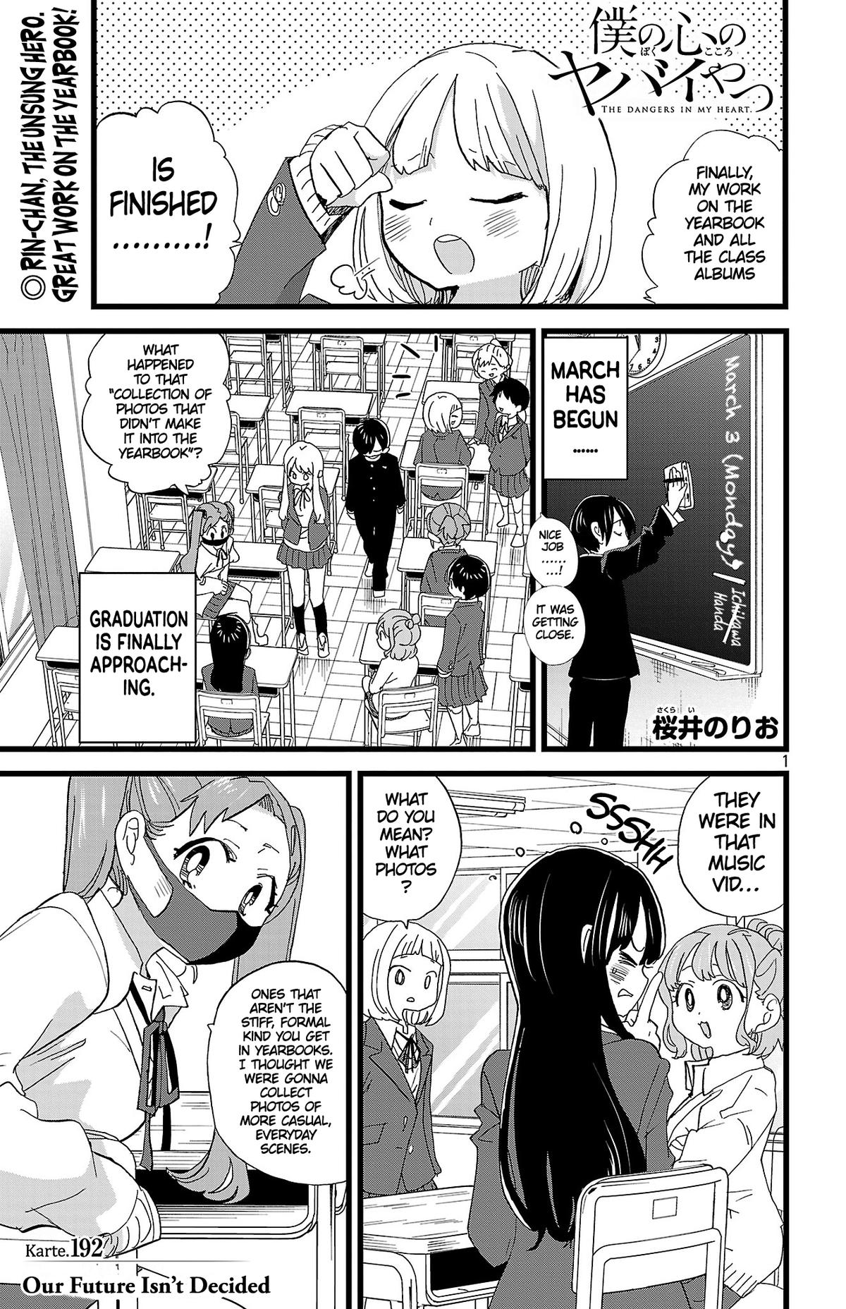 Boku no Kokoro no Yabai Yatsu Chap 192 - Next Chap 193