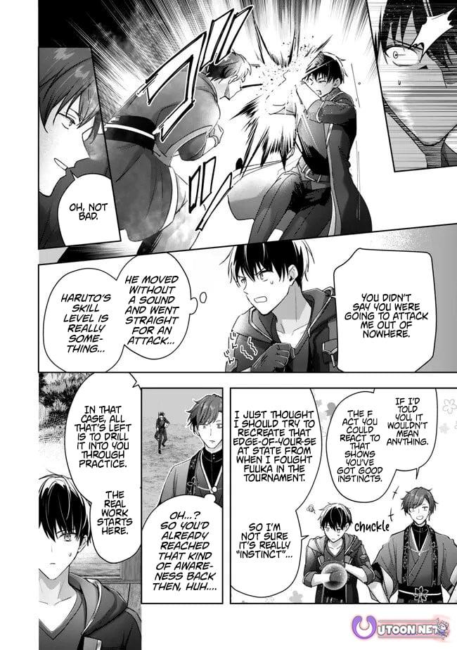 Yuusha Party wo Oidasareta Kiyoubinbou: Party Jijou de Fuyo Jutsushi wo Yatteita Kenshi, Bannou e to Itaru Chap 58.4 - Next Chap 59.4