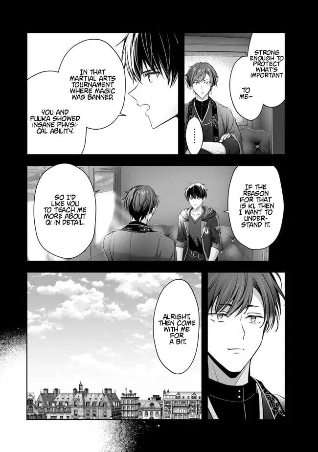 Yuusha Party wo Oidasareta Kiyoubinbou: Party Jijou de Fuyo Jutsushi wo Yatteita Kenshi, Bannou e to Itaru Chap 58.4 - Next Chap 59.4