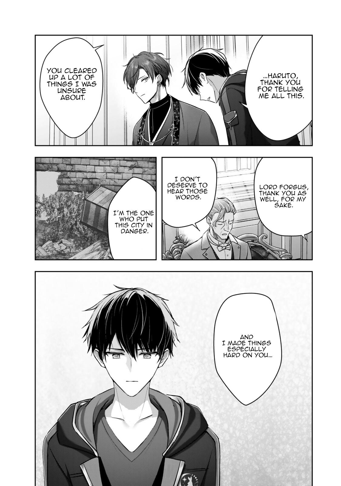 Yuusha Party wo Oidasareta Kiyoubinbou: Party Jijou de Fuyo Jutsushi wo Yatteita Kenshi, Bannou e to Itaru Chap 58.2 - Next Chap 59.2