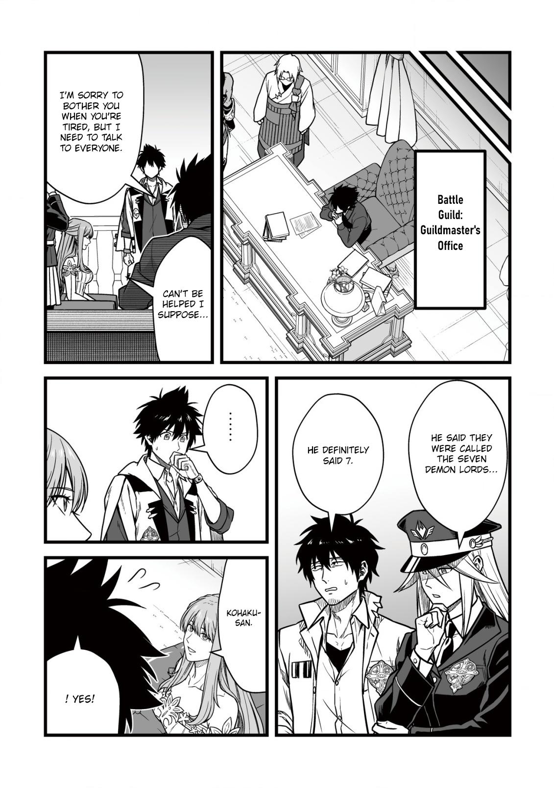 Yuiitsu Muni no Saikyou Tamer: Kuni no Subete no Guild de Monzenbarai sareta kara, Takoku ni Itte Slow Life shimasu Chap 24 - Next Chap 25