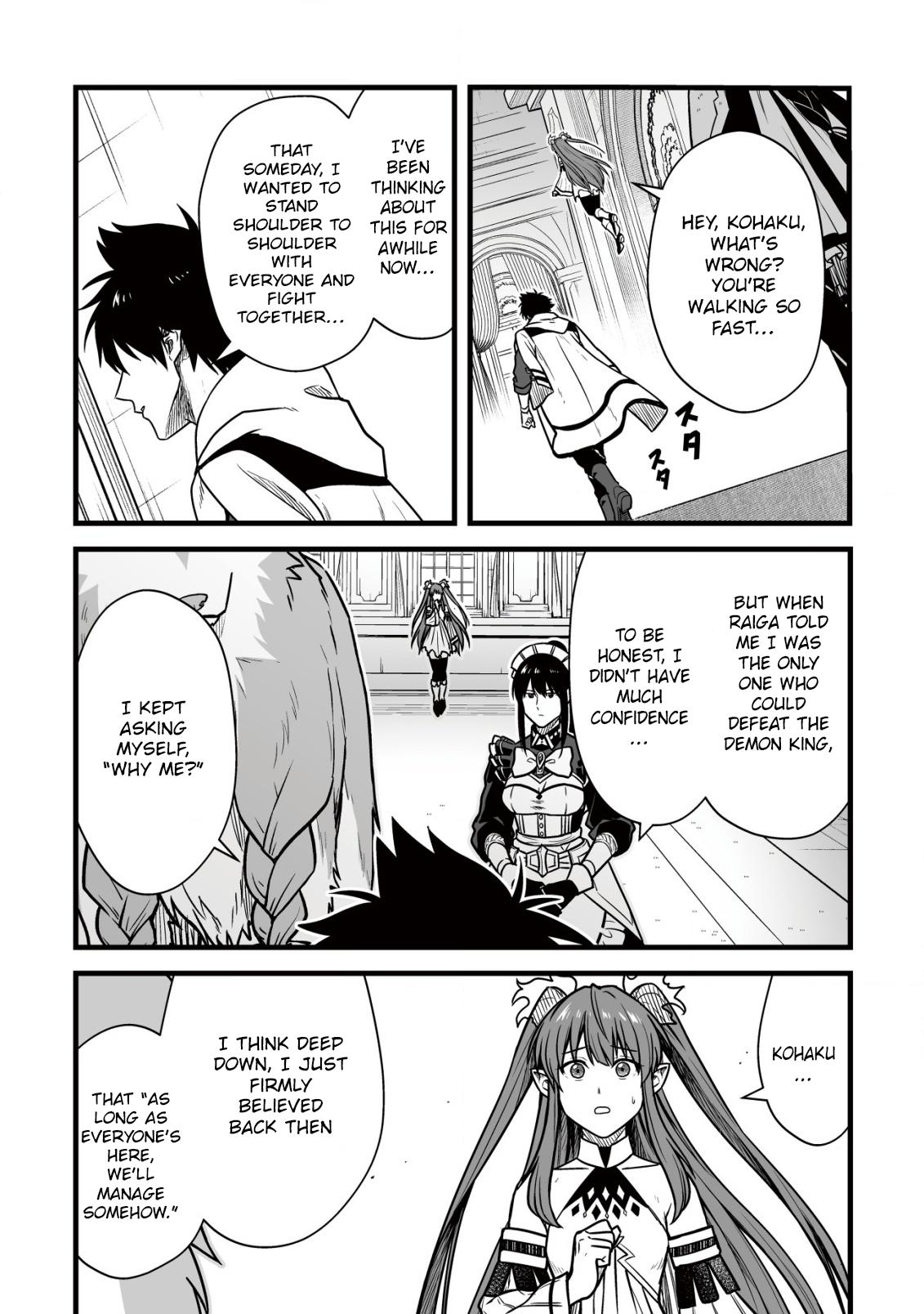 Yuiitsu Muni no Saikyou Tamer: Kuni no Subete no Guild de Monzenbarai sareta kara, Takoku ni Itte Slow Life shimasu Chap 24 - Next Chap 25