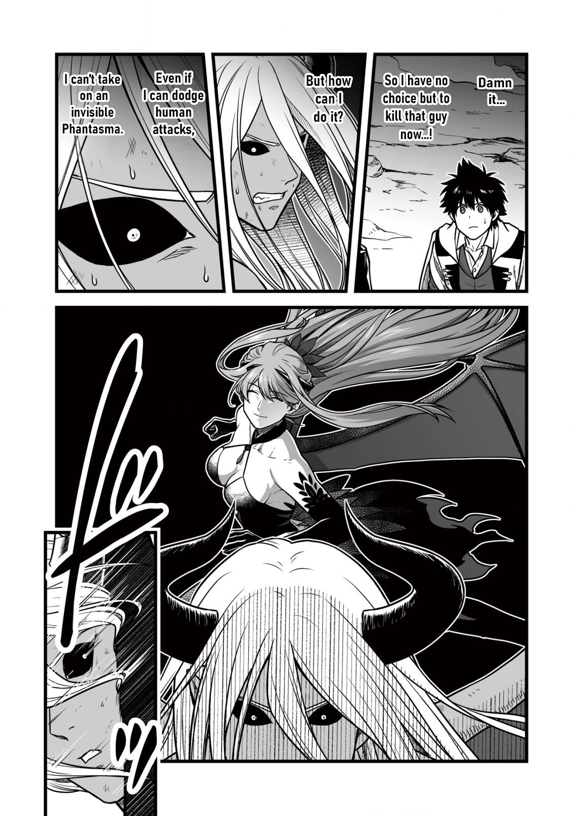Yuiitsu Muni no Saikyou Tamer: Kuni no Subete no Guild de Monzenbarai sareta kara, Takoku ni Itte Slow Life shimasu Chap 24 - Next Chap 25