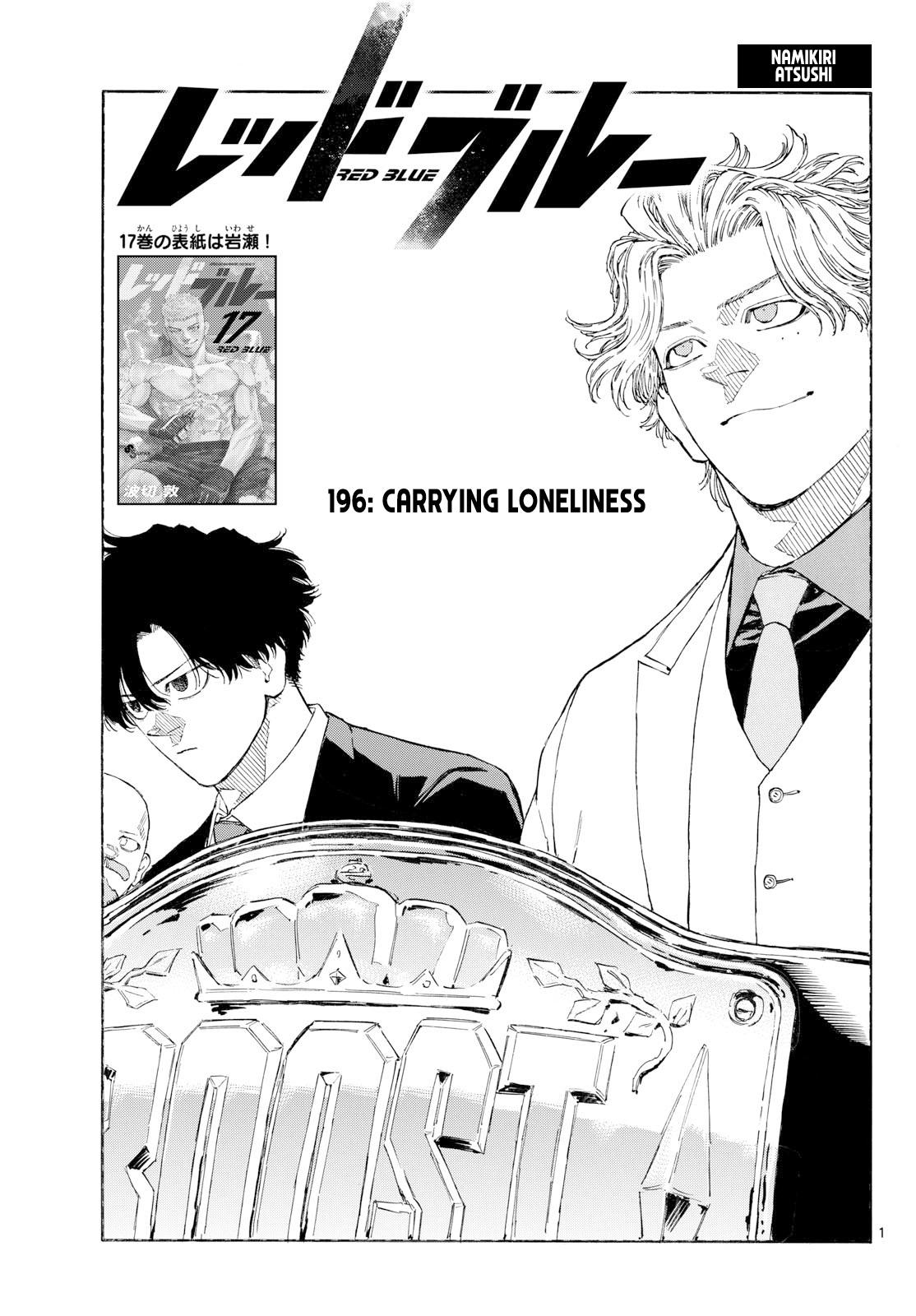 Red Blue Chap 196 - Next Chap 197