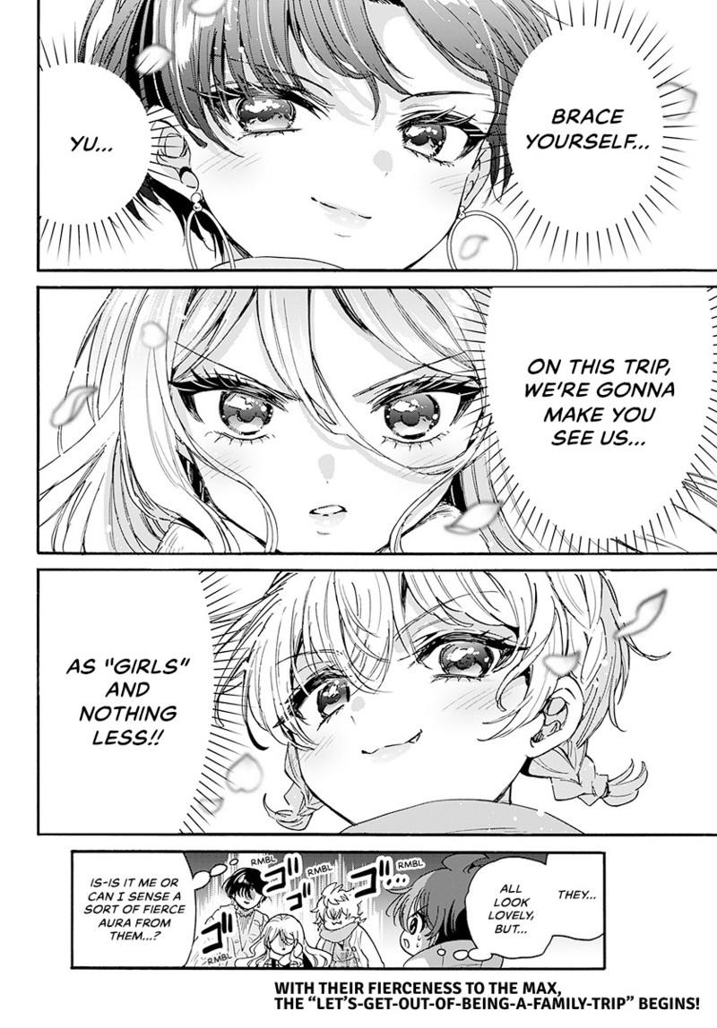 Mikado no Sanshimai wa Angai, Choroi. Chap 206 - Next Chap 207